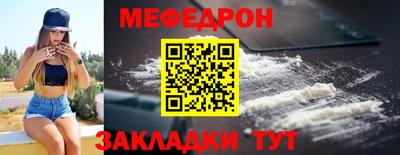 героин Нарткала