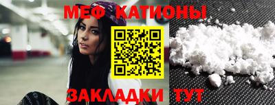 героин Нарткала