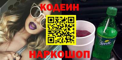 героин Нарткала