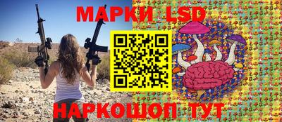 героин Нарткала