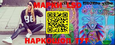 PSILOCYBIN Новодвинск