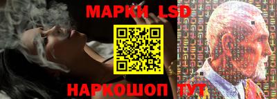 эйфоретик Нальчик