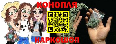 героин Нарткала