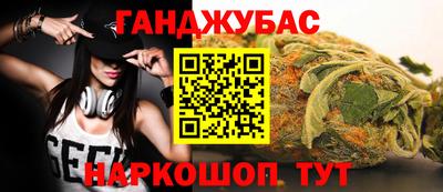 героин Нарткала