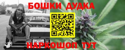 эйфоретик Нальчик