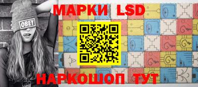 кокс Наро-Фоминск