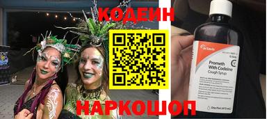 героин Нарткала