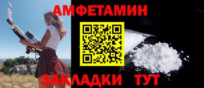 кокс Наро-Фоминск