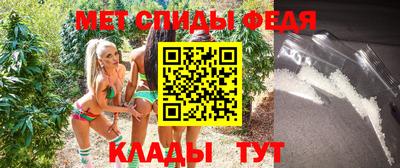 кокс Наро-Фоминск