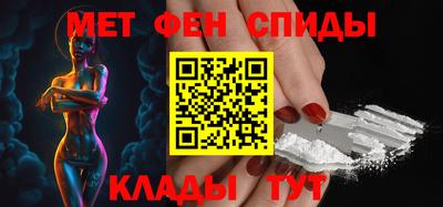 PSILOCYBIN Новодвинск
