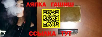 героин Нарткала
