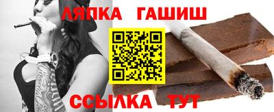 мет Новозыбков