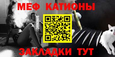 героин Нарткала