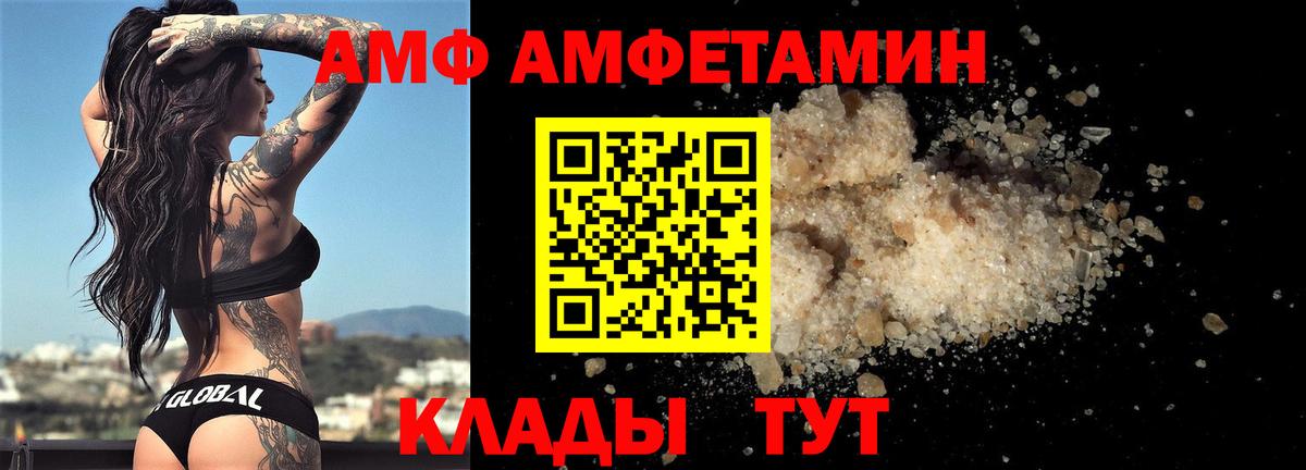  Cocaine Семёнов
